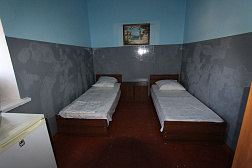 База отдыха Северное сияние