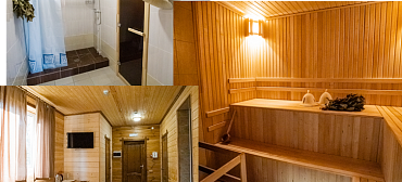 База отдыха Горная Слобода