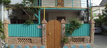 Гостевой дом Семейный - Лазаревское