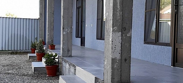 Гостевой дом Paris 