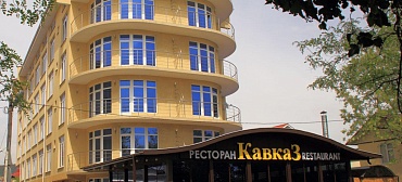 Отель "Солнечный Лев Кавказ" Отель "Солнечный Лев Кавказ"