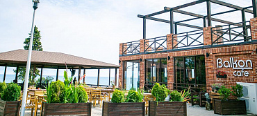 Гостиница SanZazila