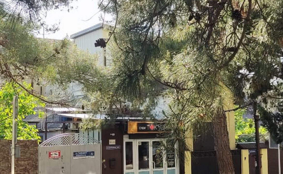 3 комнатный дом. "Брио" частный сектор. Геленджик