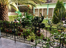 Гостиница "Пижама" 