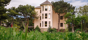 Вилла «Анастасия»  Вилла «Анастасия»