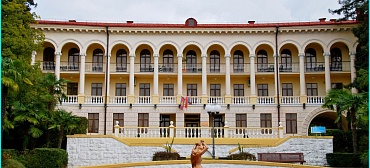 Санаторий Беларусь Санаторий Беларусь