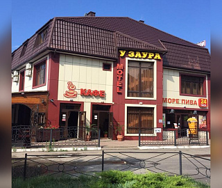 Мотель «У Заура». База отдыха "Лазурит" . Мотель «У Заура». База отдыха "Лазурит" .