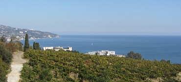Гостевой дом Yalta Voyage Гостевой дом Yalta Voyage