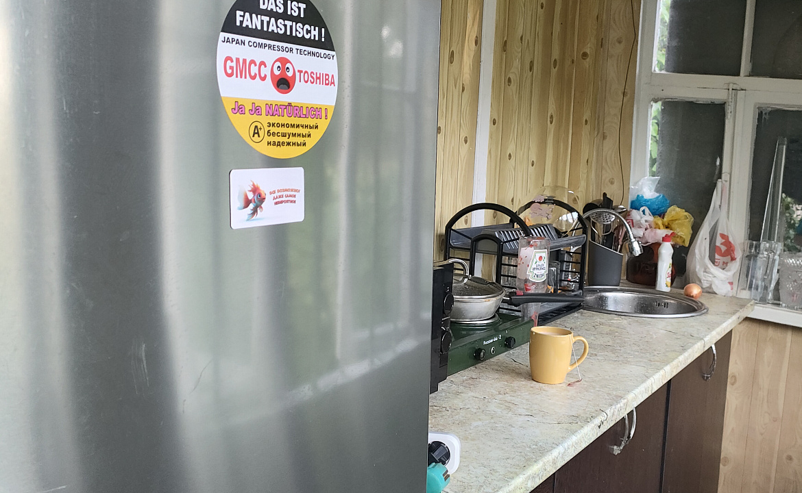 Комната. Частный сектор Дом. Дагомыс