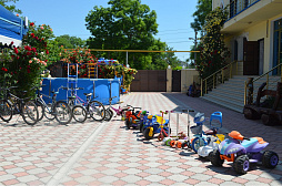 Гостевой дом «Миру Мир»