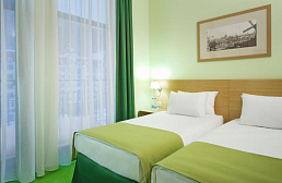 Отель Tulip Inn Роза Хутор