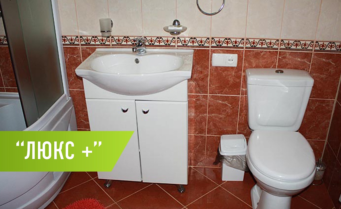 Люкс +. Гостиница "Надежда". Малореченское