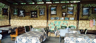 Частный сектор "Мандаринка"