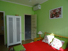 Гостевой дом «Алиса»