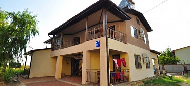 Парк-отель Благовещенка