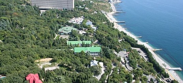 Пансионат Массандра Пансионат Массандра