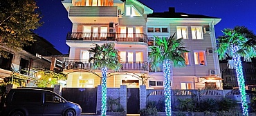 Гостевой дом "Робинзон" 