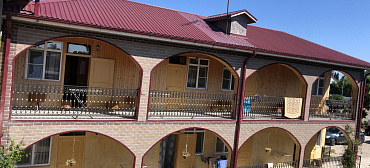 Гостевой дом “Leon”