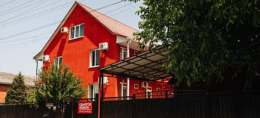 Гостевой дом "Анна" Греческая 21а