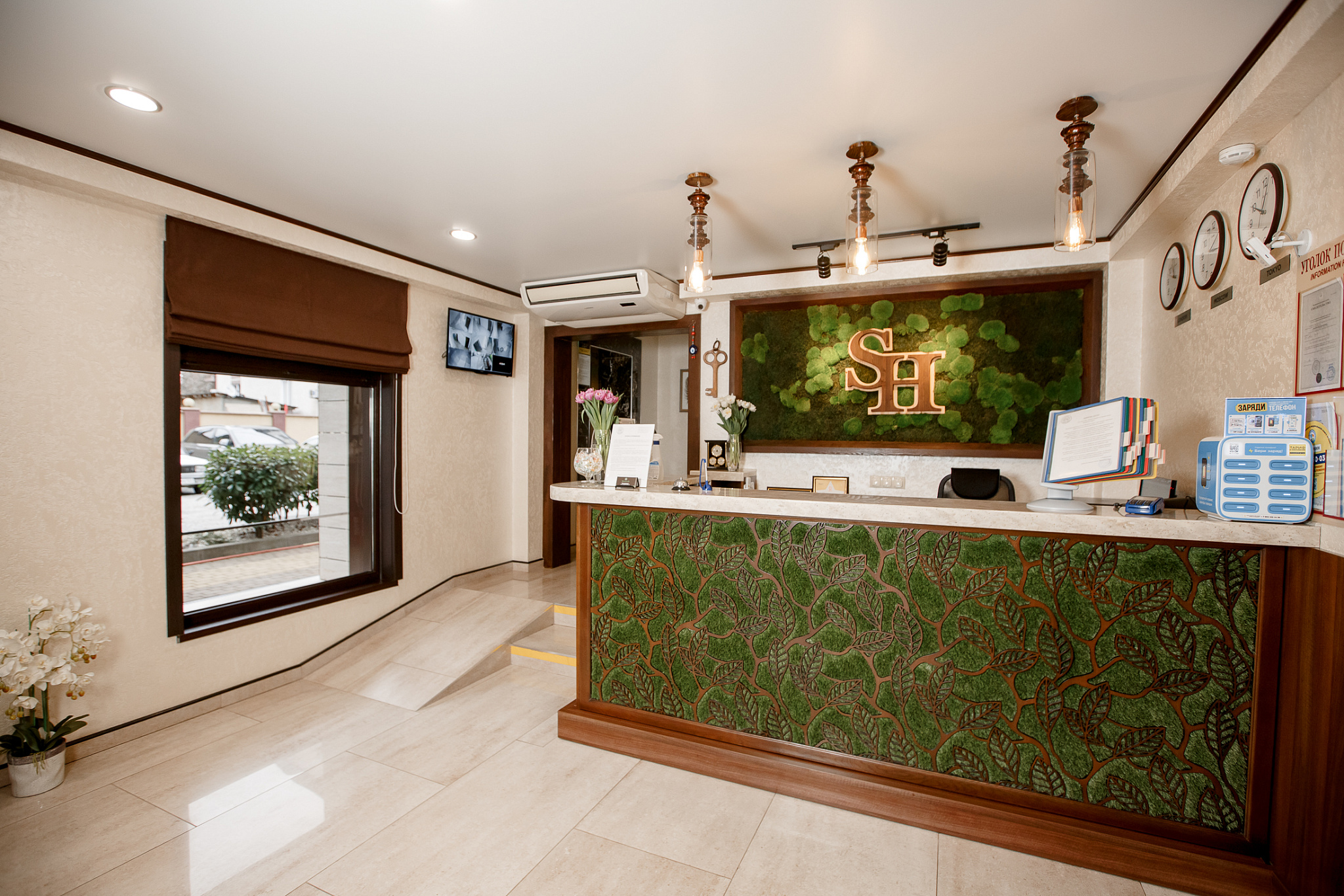 . Отель "Времена года". Адлер