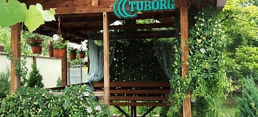 Гостевой дом "Алмаз"