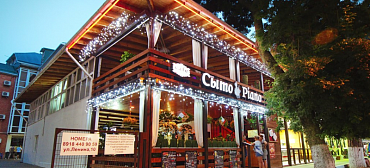 Гостиница "Лотос" 