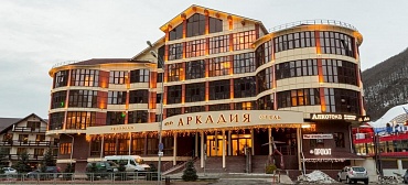 Отель "Аркадия"