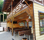 Гостевой дом Все наши у Аркаши Гостевой дом Все наши у Аркаши