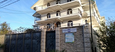 Гостевой дом "Эверест"