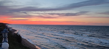 Гостевой дом Вояж