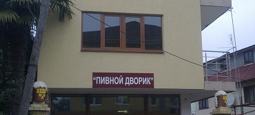 Гостевой дом "Сальма"