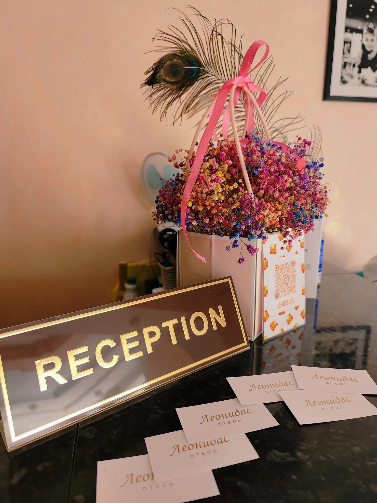 . Отель «Леонидас». Витязево