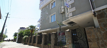 Гостевой дом «Мандарин»