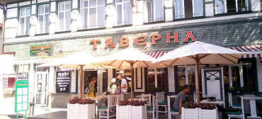 Отель "Таверна"