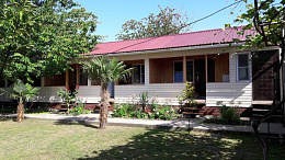 Гостевой дом Фарватер