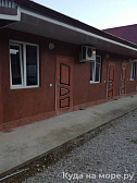 Гостевой двор в п. Приморское