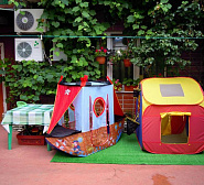 Гостевой дом "Аморе"  Гостевой дом "Аморе"