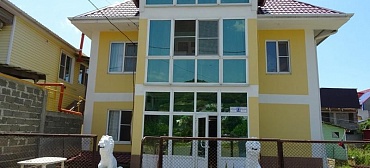 Частный сектор "Арам"