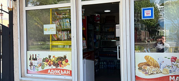 Гостевой дом Виктория 