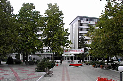 Санаторий «Лермонтово»