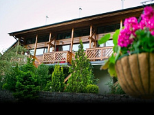 Отель "Резиденция Парк Шале" Отель "Резиденция Парк Шале"