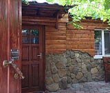 Бунгало