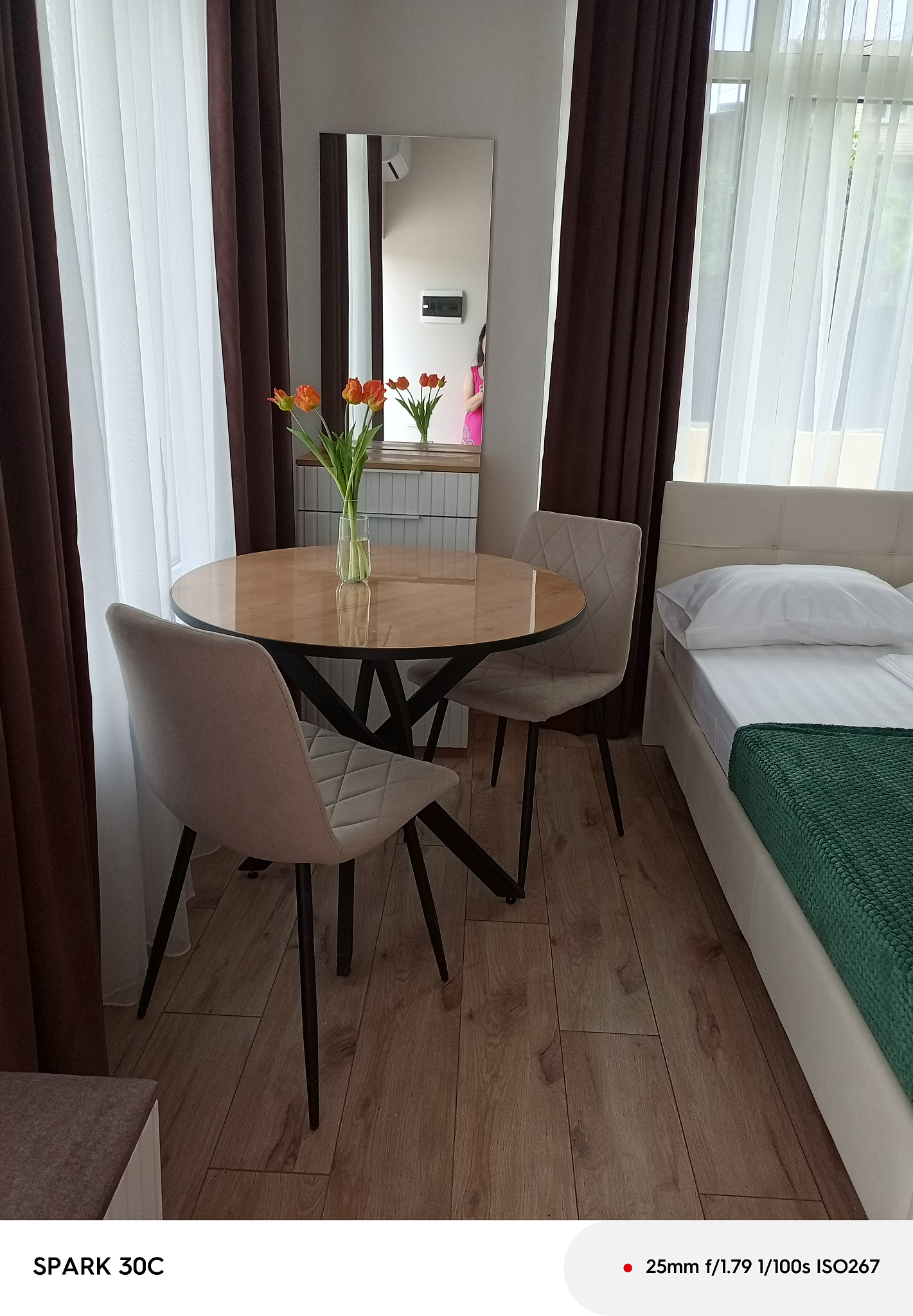 . Отель СочиЛето. Вардане