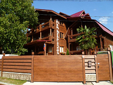 Гостевой дом "ДОМ АБОРИГЕНА" Комфортные апартаменты и коттеджи Гостевой дом "ДОМ АБОРИГЕНА" Комфортные апартаменты и коттеджи