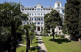 Отель Вилла Елена