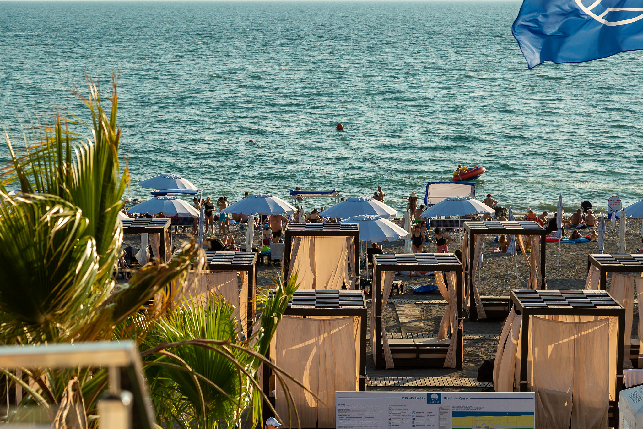 . Уютные Квартиры в центре Сочи рядом с крупнейшим пляжным комплексом Ривьера. Сочи