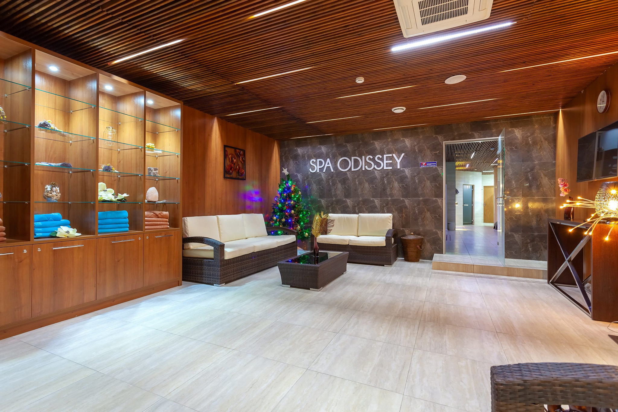 . Отель «Грейс Калипсо» ★★★★. Красная Поляна