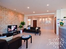 Гостевой дом "Зодиак"