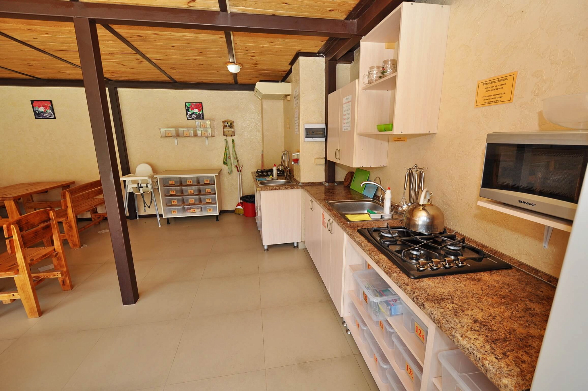 . Гостевой дом Шармель. Сукко