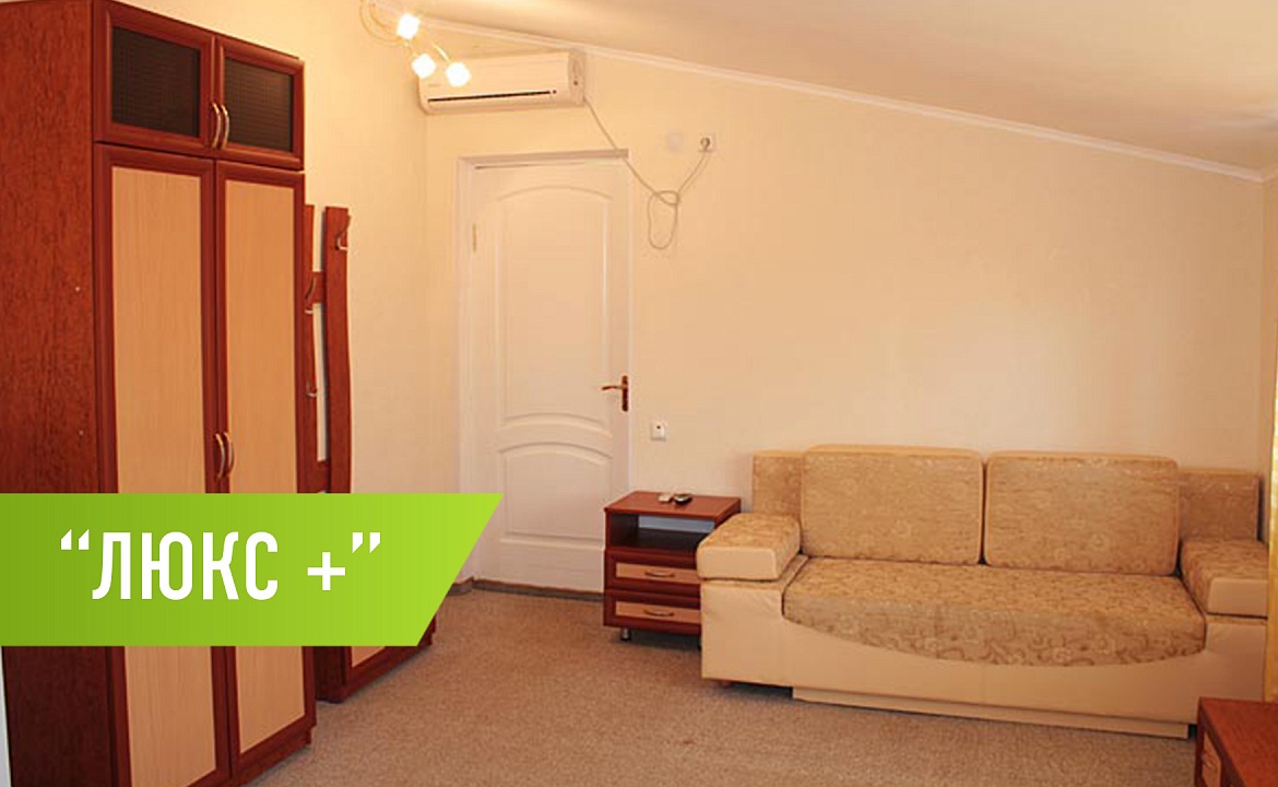Люкс +. Гостиница "Надежда". Малореченское